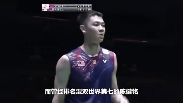 泰国队逆转中国队，李梓嘉点燃赛场
