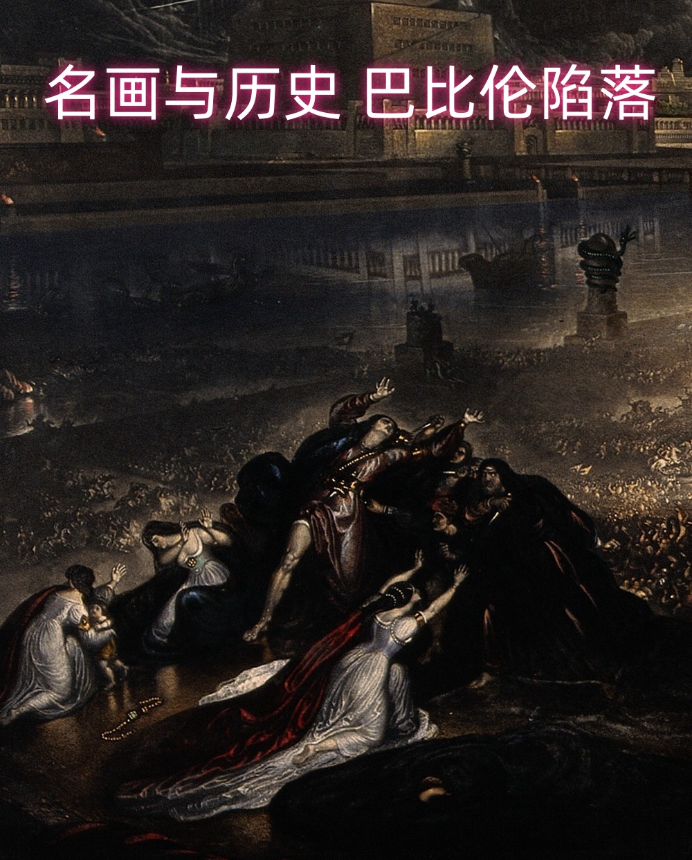 北马其顿逼平罗马尼亚，出线形势一片沉重