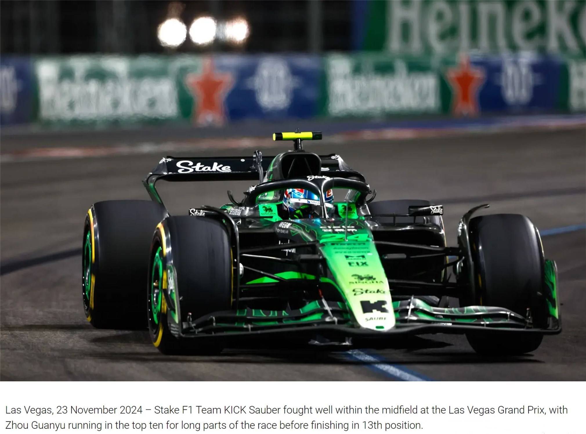 红牛二队翻盘索伯车队，周冠宇刷新纪录